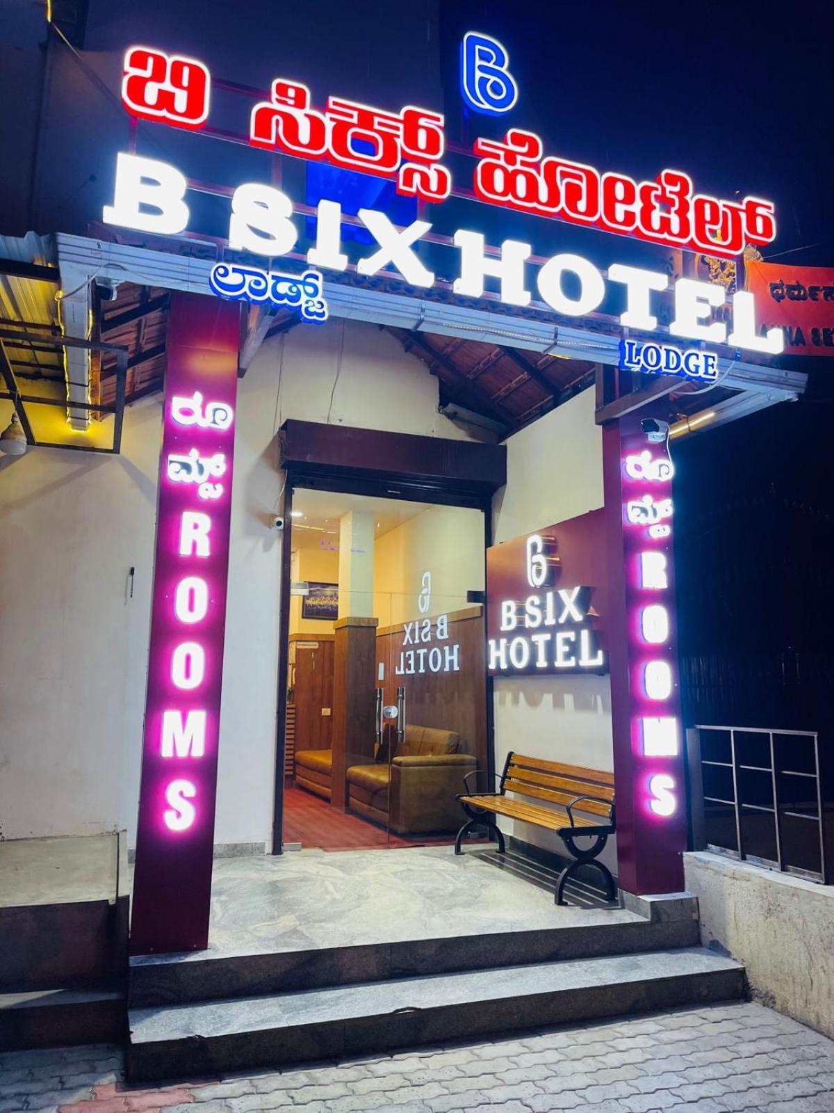 B Six Hotel Bangalore Exterior photo