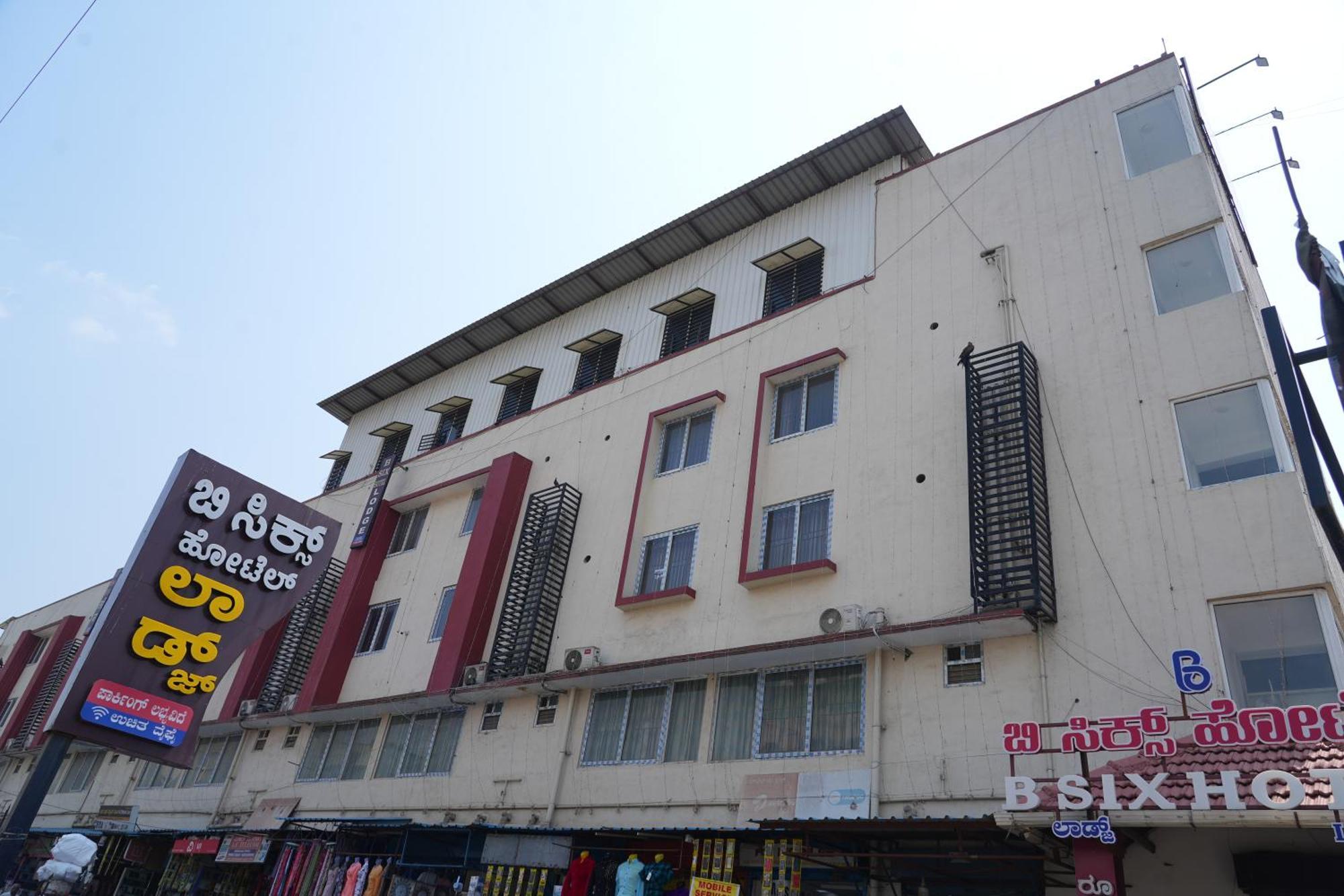 B Six Hotel Bangalore Exterior photo